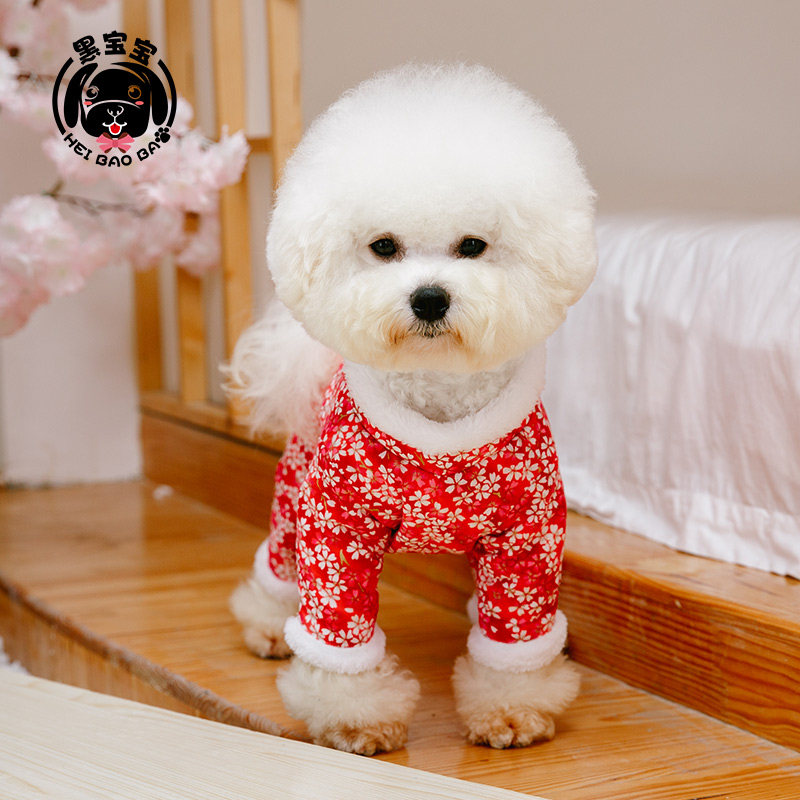 日系和风公主小狗狗衣服冬装加厚四脚裤包肚子泰迪四脚衣服加长袖