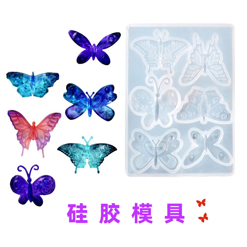 火漆蜡粒模具猫爪硅胶奶酪图片