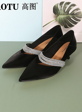 高图高跟鞋女2024秋季新款真皮舒适水钻尖头气质女单鞋7472-60211