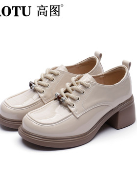 高图漆皮粗跟小皮鞋女2026春季新款英伦风厚底系带单鞋7629-10271