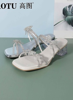 高图时装凉鞋女2025夏季新款蝴蝶水钻一字带气质凉鞋女5510-31172