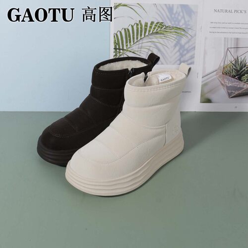 高图时尚长毛绒里保暖厚底雪地靴