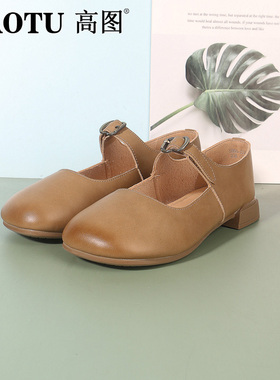 高图时尚浅口单鞋女2025夏季新款软底舒适百搭四季鞋女5553-23251
