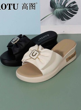 高图时尚凉鞋女2025夏季新款坡跟一字带日常休闲凉托鞋0535-30852