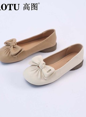 高图浅口单鞋女2025夏季新款蝴蝶结平跟舒适百搭小皮鞋0529-21371
