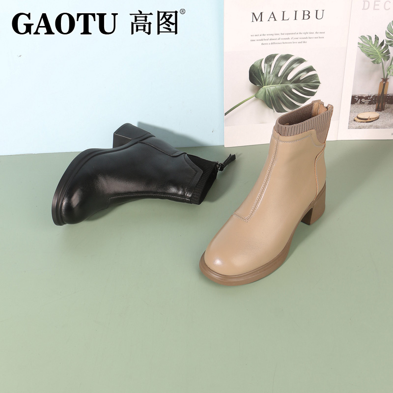 高图气质英伦风时装短靴中粗跟