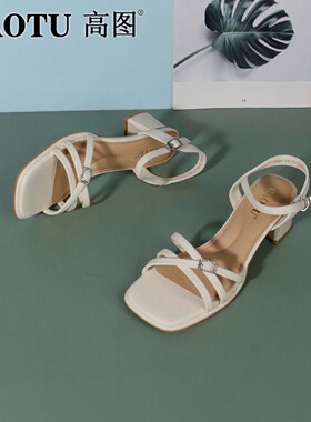 高图时装凉鞋女2025夏季新款一字带方跟露趾时尚凉鞋女5586-35352