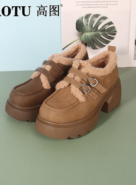 高图时尚单鞋女2024冬季新款厚底粗跟加厚绒雪地靴女鞋0472-80578