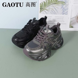 休闲鞋 0548 女2025冬季 厚底绒里潮流百搭老爹鞋 80253 新款 高图时尚