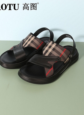高图凉鞋男外穿2024夏季新款真皮平底舒适休闲沙滩凉鞋74956-317