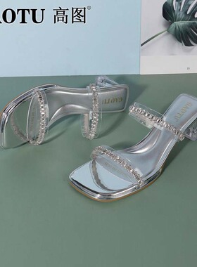 高图时装单鞋女2025夏季新款水钻一字带水晶方跟拖鞋女7576-31672