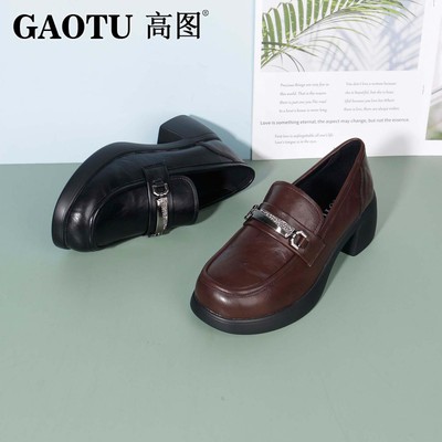 高图时尚圆头粗跟英伦风乐福鞋