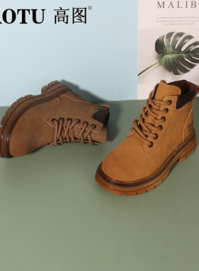 高图马丁靴女2024冬季新款真皮厚底英伦风复古工装女靴0491-80513