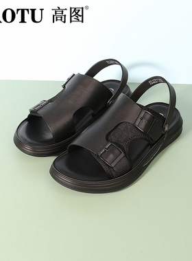 高图运动休闲凉鞋男2024夏季新款户外穿搭商务沙滩休闲74956-310