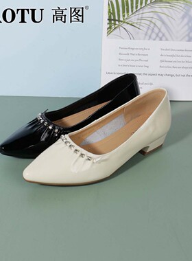 高图时装浅口单鞋女2025秋季新款漆皮亮面法式优雅单鞋8583-60331