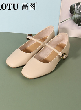 高图浅口单鞋女2024秋季新款优雅小方头百搭粗跟小皮鞋7458-60152