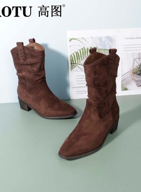 高图时装靴女2025冬季新款羊皮绒面尖头粗跟西部牛仔靴0561-81062