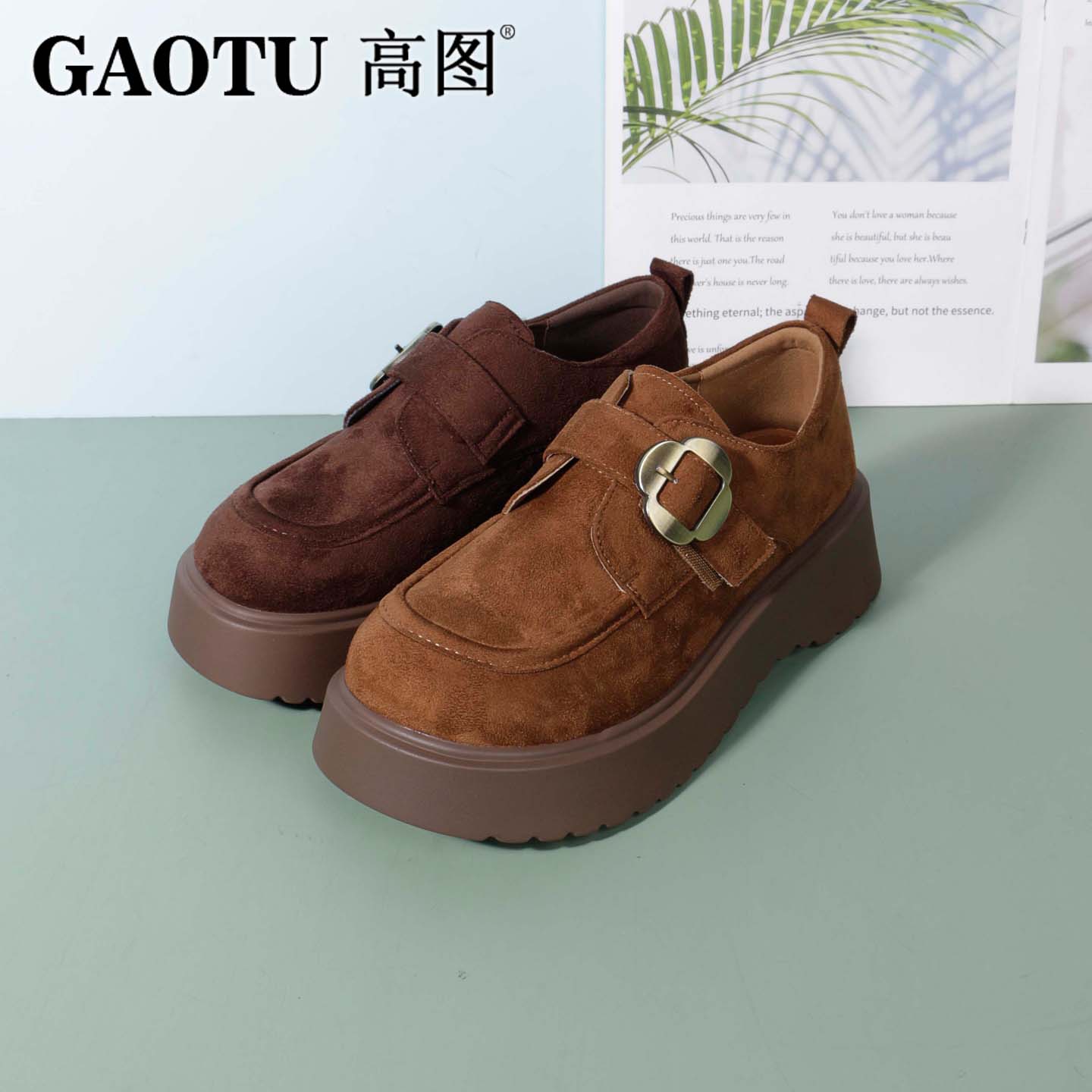 高图厚底金属扣魔术贴复古单鞋
