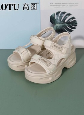 高图时尚凉鞋女2025夏季新款一字带厚底魔术贴休闲凉鞋5542-30972