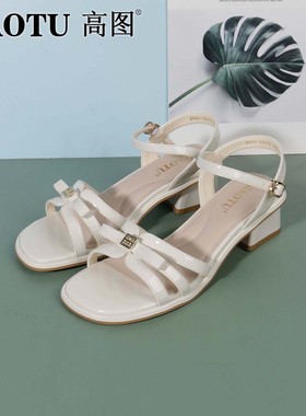 高图时装凉鞋女2025夏季新款漆皮低跟时尚日常百搭凉鞋5586-35672