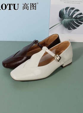 高图时尚单鞋女2025秋季新款小方头平底浅口玛丽珍女鞋6513-60151