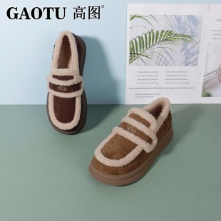 高图勃肯鞋女2025冬季新款绒面毛里平底保暖时尚棉鞋0572-80568