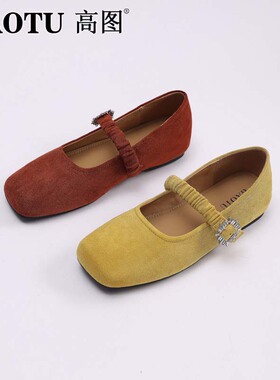 高图时装单鞋女2025秋季新款平底绒面方头时尚气质单鞋7586-60761