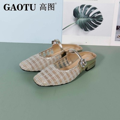 高图时尚网纱镂空平跟百搭半拖鞋