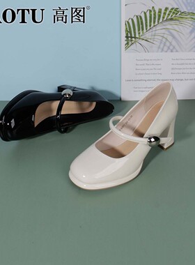 高图时尚浅口单鞋女2025秋季新款真皮高跟简约玛丽珍鞋7558-60571