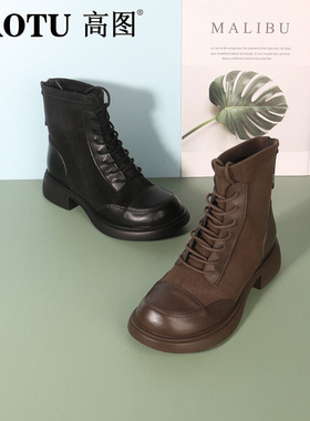 高图马丁靴女2024冬季新款绒面皮面拼接款时尚气质短靴7423-80753