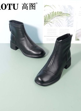 高图时装靴女2025冬季新款真皮粗跟简约时尚百搭短筒靴0573-82513