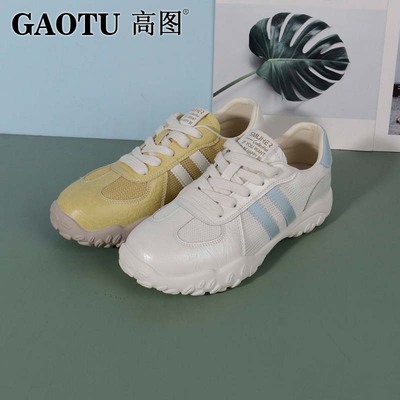 高图时尚平底透气舒适百搭德训鞋