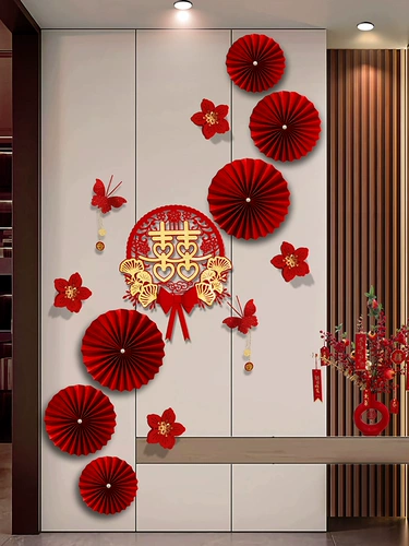 Свадебная гостиная крыльца Фоны Стена Стена Мужская спальня потянуть цветы декоративная свадебная компоновка набор свадебных принадлежностей