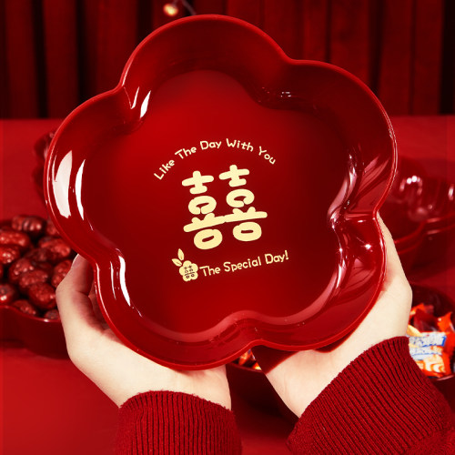 结婚果盘国潮新款红色喜糖盘子