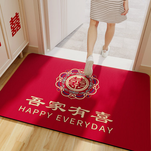 结婚地垫装饰婚房布置