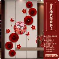 Бумажные веерные цветы + детские сердечки.