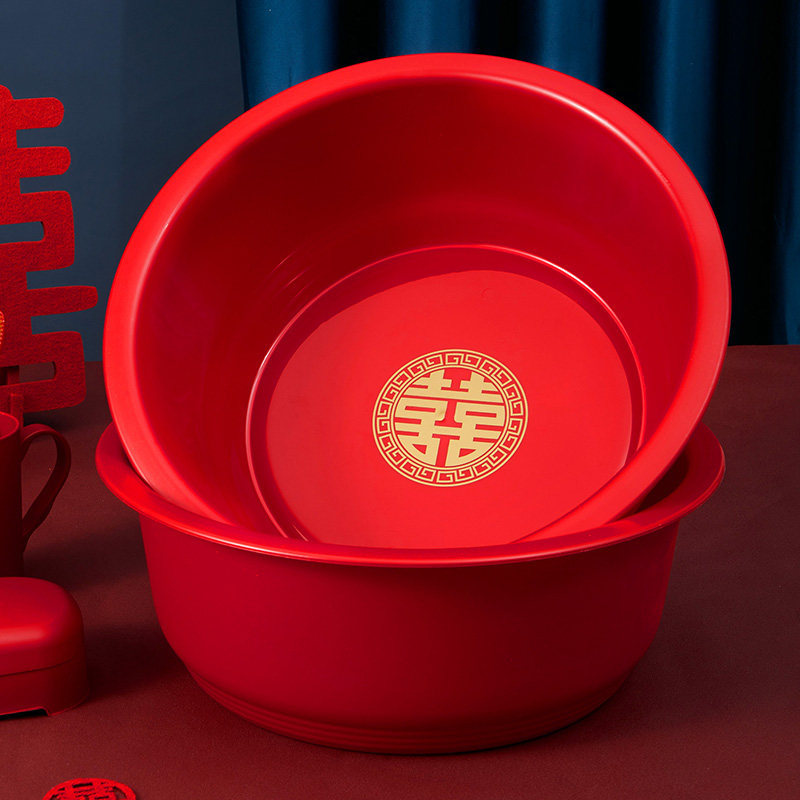 结婚陪嫁脸盆一对女方嫁妆婚礼塑料红盆喜盆娘家婚庆喜事用品大全