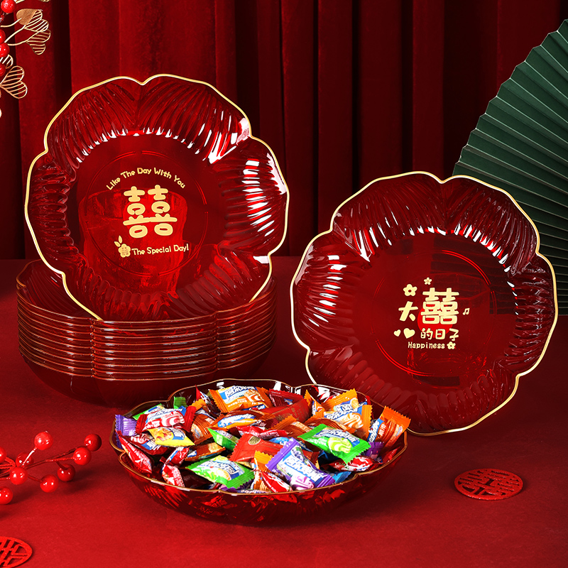 【新品特惠】结婚高透果盘