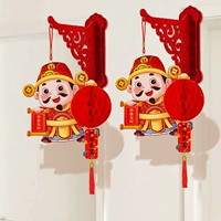 [Настенный кронштейн + God of Wealth поставляется в паре] Бесплатный нано-клей