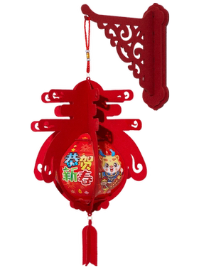 灯笼挂件新款新年挂饰挂件