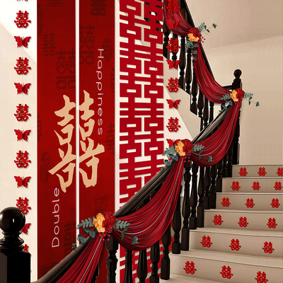 婚房布置套装蝴蝶结挂件