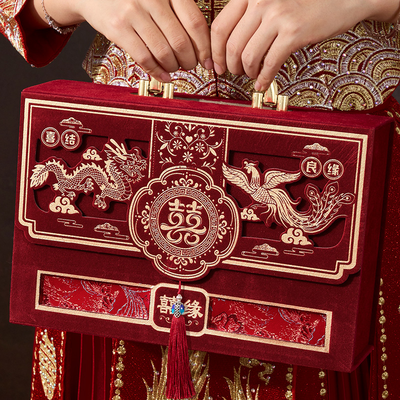 彩礼箱订婚现金盒子礼金箱