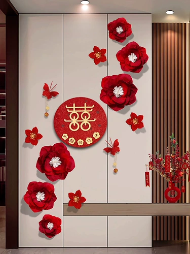 Свадебная гостиная крыльца Фоны Стена Стена Мужская спальня потянуть цветы декоративная свадебная компоновка набор свадебных принадлежностей