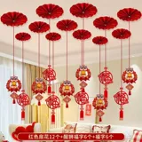 2026 Год Лошади Новый Год Новое Украшение Персонажа Фортуны Весенний Фестиваль Новогодний Подвеска Подвеска Гостиная Торговый Центр Внутренняя Сцена Макет