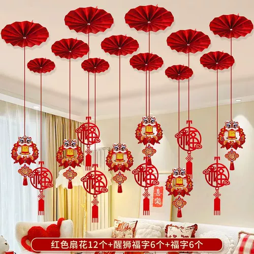 2026 Год Лошади Новый Год Новое Украшение Персонажа Фортуны Весенний Фестиваль Новогодний Подвеска Подвеска Гостиная Торговый Центр Внутренняя Сцена Макет