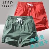JEEP吉普夏季 潮夏天 男宽松休闲外穿短裤 速干透气三分裤 男运动短裤