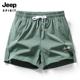 健身跑步透气运动沙滩裤 JEEP吉普短裤 薄款 冰丝速干三分裤 男士 夏季
