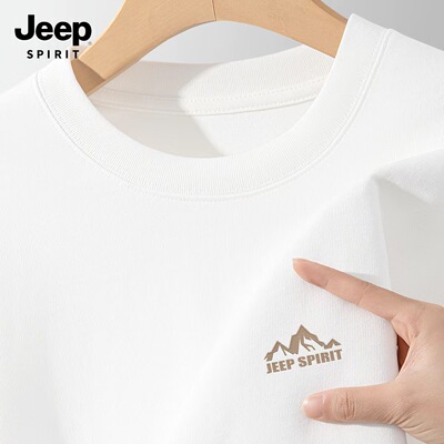 JEEP吉普加绒棉质套头卫衣男款秋冬2025新款男士外套保暖加厚上衣