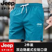 新款 速干三分裤 男运动短裤 JEEP吉普夏季 男潮外穿宽松休闲透气短裤
