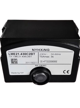 西门子lme21.130c2燃气燃烧程控燃烧机控制器燃烧器锅炉控制配件
